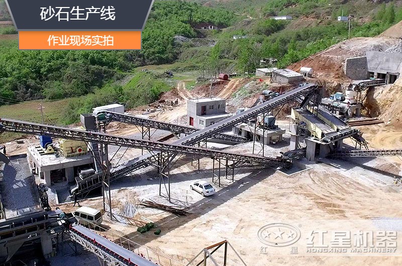 砂石生產(chǎn)線中整形機(jī)是什么設(shè)備？多少錢(qián)一臺(tái)？